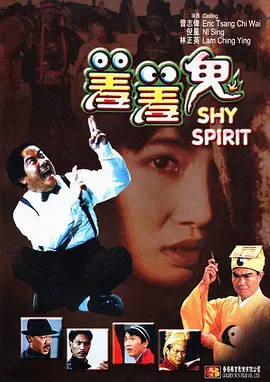 v视界影像传媒